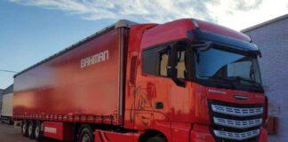 فروش کامیون فورس و کشنده امپاور در بورس کالا