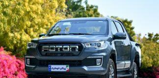 طرح ویژه فروش پیکاپ فوتون بنزینی اتوماتیک ایران خودرو دیزل