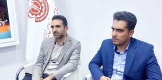 مسیر نوآوری و فناوری در شرکت مس باز شده است
