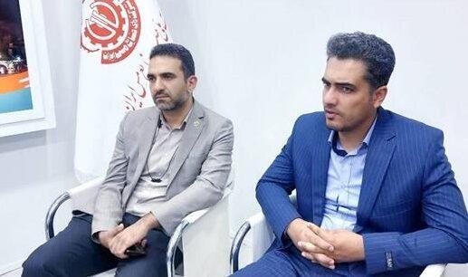 مسیر نوآوری و فناوری در شرکت مس باز شده است