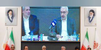 شرکت ملی مس نقش ویژهای در توسعه بازار سرمایه دارد