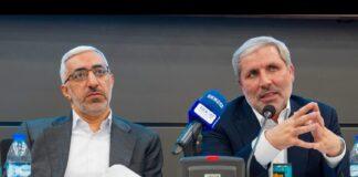 سرمایهگذاری 15 میلیارد دلاری در طرح های توسعه ای صنعت مس