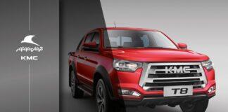 آغاز فروش قسطی کرمان موتور از امروز