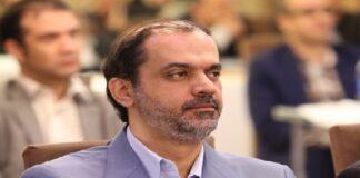 با حکم سرپرست وزارت صمت، رئیس ایمیدرو تغییر کرد