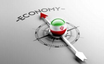 پیشبینی کف و سقف تورم در سال 1405