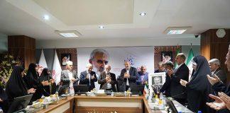 آیین گرامیداشت نخستین مدیرعامل شرکت ملی مس برگزار شد