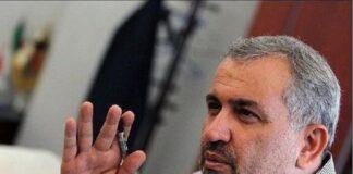 کارگروه تدوین استراتژی صنعتی کشور تشکیل شد