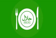 سهم اندک ایران از صنعت حلال