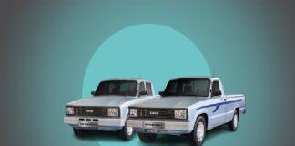 عرضه ۶۴۰ دستگاه وانت و کامیون کشنده در بورس کالا