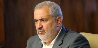 توسعه روابط تجاری خارجی و اصلاح ساختارهای صنعتی و تجاری