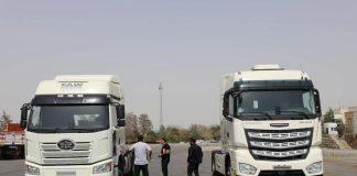 تست درایو محصولات تجاری بهمن برگزار شد