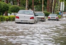 هشدار نارنجی هواشناسی برای ۱۸ استان