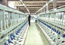 آغاز پرداخت تسهیلات بخش تولید در روزهای آینده