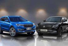 جزئیات فروش پاییزی خودروهای بهمن موتور+جدول