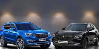 جزئیات فروش پاییزی خودروهای بهمن موتور+جدول