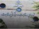 دستورالعمل قیمتگذاری خودرو تغییر نکرده است