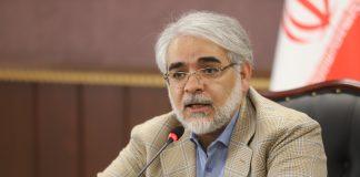 خداحافظی قربان زاده از سازمان خصوصی سازی