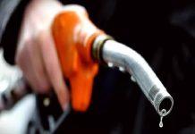 کشور گران اداره میشود