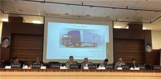 افزایش سرمایه بهمن دیزل تصویب شد