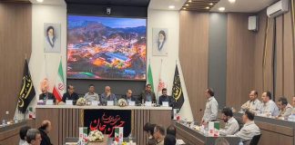 جلسه تولید مجتمع مس سرچشمه برگزار شد