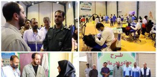 بازدید مشاور مدیرعامل مس از هفتمین اردوی جهادی شهرستان بم