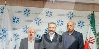 سعید تاجیک رییس کمیسیون انرژی اتاق بازرگانی تهران شد