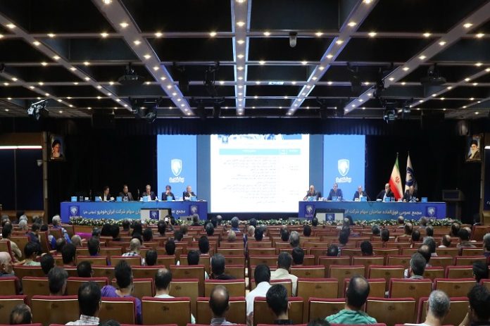 خروج سهام ایران خودرو از زیان دهی