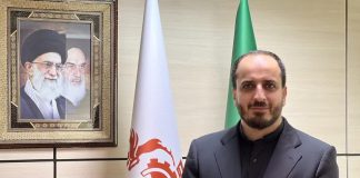 خلیلی، مدیر حوزه مدیرعامل شرکت مس شد