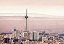 تداوم پایداری جوی از فردا در تهران