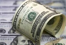 افزایش دلار توافقی در بازار تجاری