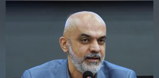 پیام تبریک مدیرعامل شرکت ملی مس به مناسبت هفته دولت