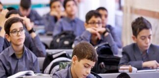 مدارس تهران تعطیل شد + جزییات