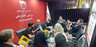 ذوب آهن پیشرو در فعالیت های معدنی و پیشران توسعه حمل و نقل ریلی