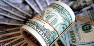 پیش بینی تداوم ثبات بازار ارز در ماههای ابتدایی سال آینده