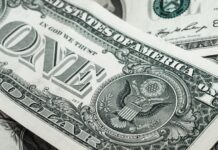 قیمت دلار توافقی افزایشی شد