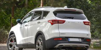 اعلام شرایط فروش فیدلیتی پرایم بهمن موتور