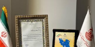 قدردانی وزیر کار از مدیر عامل شرکت مس