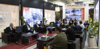 حضور چادرملو در نمايشگاه ماينكس تهران