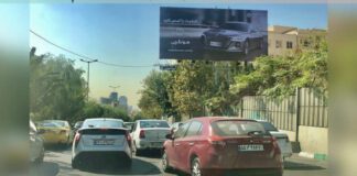 روزنامه دولت، خودرو لوکس را نمی شناسد؟