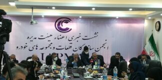 نبض صنعت گزارش می دهدانتقاد قطعه سازان داخلی از بزرگترین ثبت سفارش واردات قطعات چینی