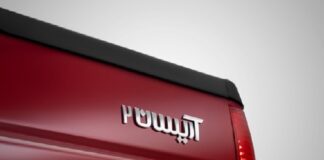 استحکام بدنه و شاسی؛ اولویت نخست خریداران خودروی وانت آریسان ۲