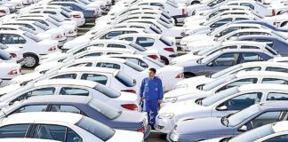 چرا ثبت نام کنندگان خودرو انصراف می دهند؟