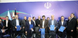 تفاهم نامه پنججانبه تست و آزمون خودروهای برقی امضا شد