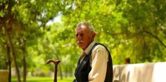 اعلام نحوه اجرای متناسبسازی حقوق ۱۴۰۴ بازنشستگان