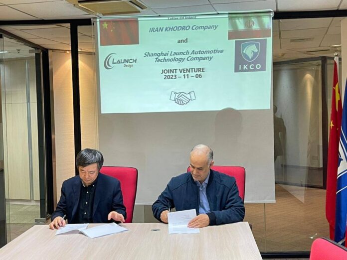 دفتر مشترک طراحی و مهندسی ا