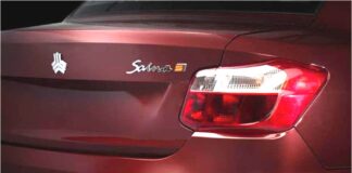 شرایط فروش فوری ساینا S اعلام شد