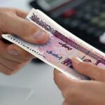 خبر خوش درباره افزایش حقوق خرداد ماه