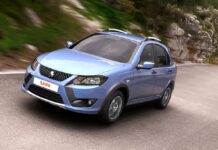 کوییک یک و نیم میلیاردی در راه است