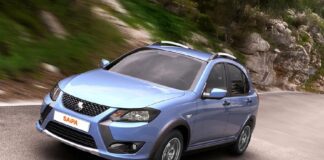 فروش فوق العاده شرکت پارس خودرو