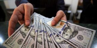 سقف جدید دلار در صورت فعال شدن مکانیسم ماشه